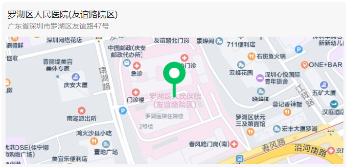 儿科三伏疗法要开始啦！准备好了吗？