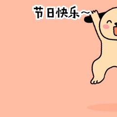 春暖花开,健康约“惠”!罗湖医院集团健康