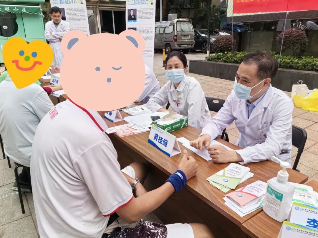 世界男性健康日｜罗医泌尿外科举办大型义诊