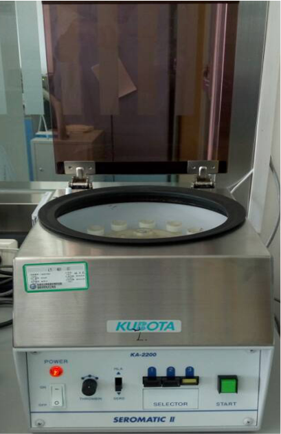 日本Kubota 久保田kA-2200血库专用离心机