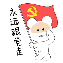 208CB